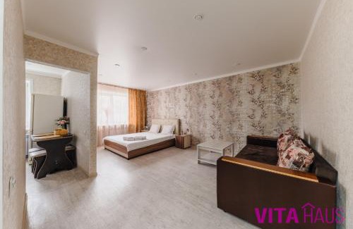 Petropavlovsk Apartamento | Однокомнатная квартира в центре Лото