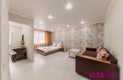Petropavlovsk Apartamento | Однокомнатная квартира в центре Лото