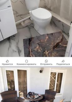 Armenia Apartamento | Отдых в Ташире