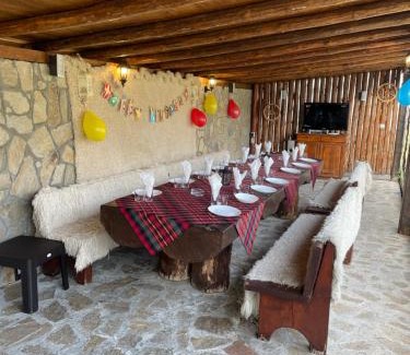 Bratsigovo Villa | ПАУНОВАТА КЪЩА