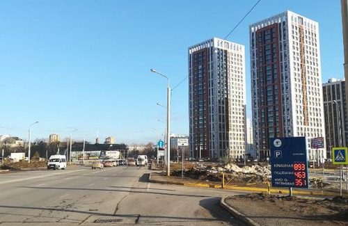 Ufa Apartamento | Планета