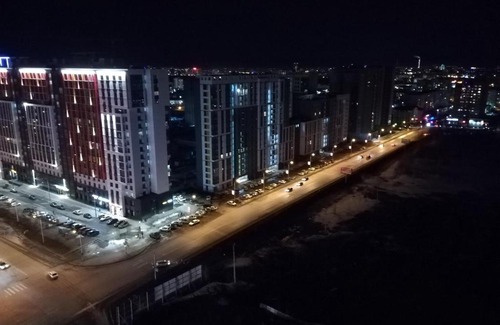 Ufa Apartamento | Планета