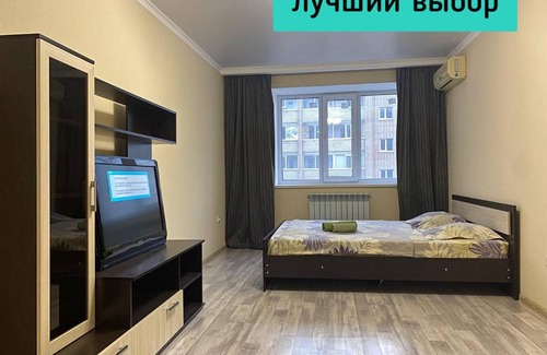 Aktobe Apartamento | Просторная квартира
