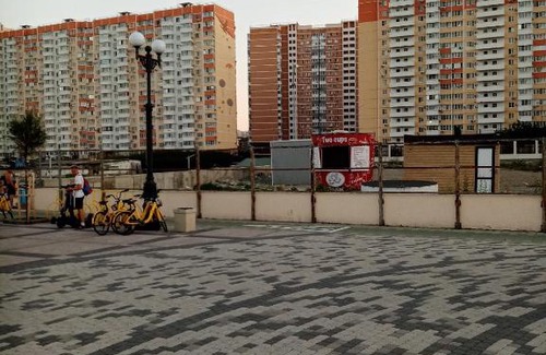 Novorossijsk Apartamento | Суворовская, 77