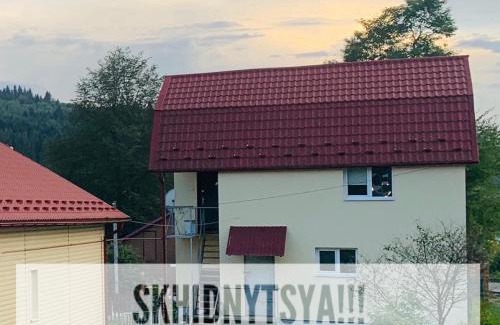 Skhidnytsya Apartamento | Східниця