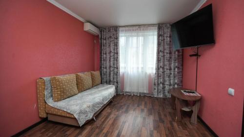 Petropavlovsk Apartamento | ТРИУМФ Апартаменты 1-ком в центре