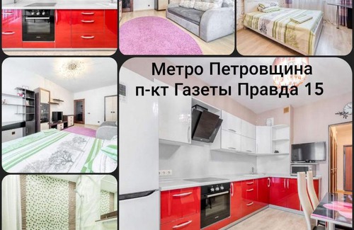 Moskovsky District Apartamento | Уютная квартира в новостройке