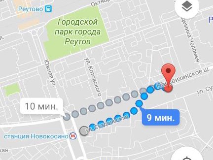 Reutov Apartamento | Уютная квартира-студия рядом с метро Новокосино
