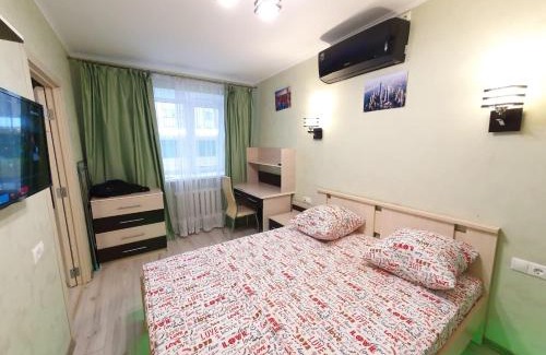 Uralsk Apartamento | Уютная 2-комнатная квартира в сердце Уральска!