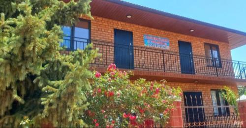 Issyk-Kul Region Casa | У Эльмиры