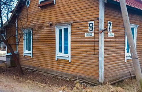 Khelyulya Apartamento | Финский домик