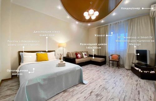 Dniprovs'kyi District Apartamento | Чарівна, простора квартира в 2хв від МВЦ, Лівобережна