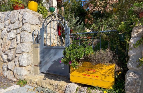 Neve Ativ Cabina | אהבה- סוויטה לזוגות