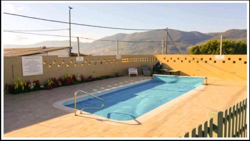 Hazon Apartamento | בחצר של טובה