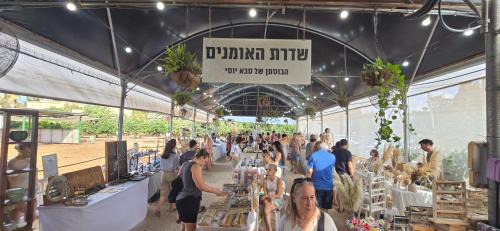 Menashe Casa | בית בכפר