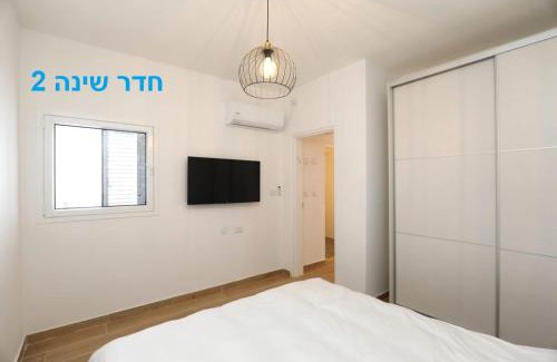 Hadera Apartamento | דירה בטורקיז