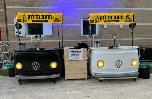 Gilboa Cama Y Desayuno | הטירה של תנעזר