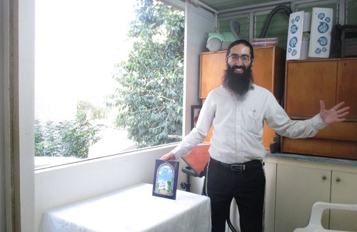 Kiryat Ata Apartamento | טאוב אירוח בלב שמח
