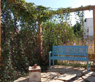 Ramat Negev Casa | טוסקנה הקטנה