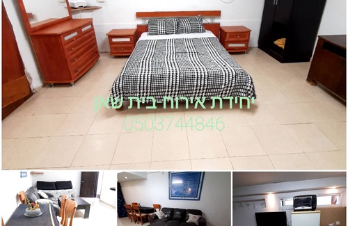 Beit She'an Villa | יחידת אירוח קומפלט מתאימה לחמישה אנשים+ כל מה שצריך יש זה 50 מר מתחת לבית