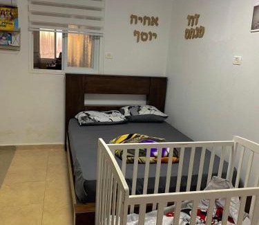 Beit She'an Apartamento | לב העיר