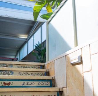 Ein Ya'akov Chalet De Esquí | סגול - סוויטת יוקרה עם בריכה פרטית