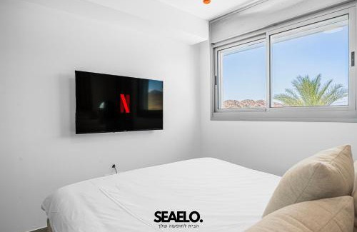 Eilat Apartamento | סוויטה דור בוטיק במתחם דיויד רזידנט & ספא - By SEAELO EILAT