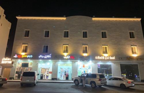 Medina Apartamento | أجنحة عبدالعزيز للوحدات السكنية