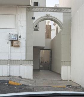 Ghirnatah Apartamento | أستديو