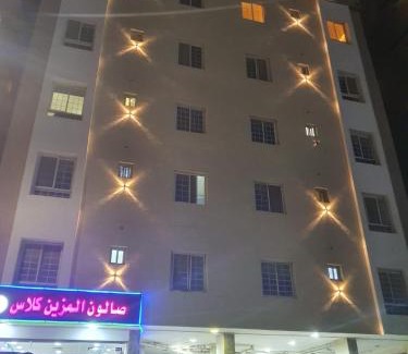 Jeddah Casa | استديو غرفة وصالة شاشة 50 بوصة