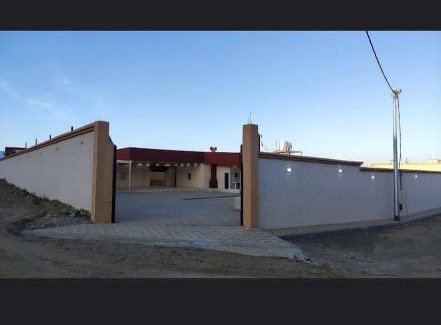 'Asir Chalet De Esquí | استراحة طي العين