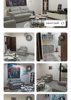 Al Hamra Apartamento | اس اتش كورنيش الدمام