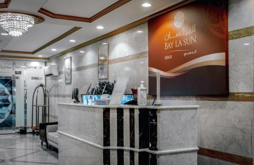 Hera Street Apartamento | البيلسان الذهبي للوحدات السكنية