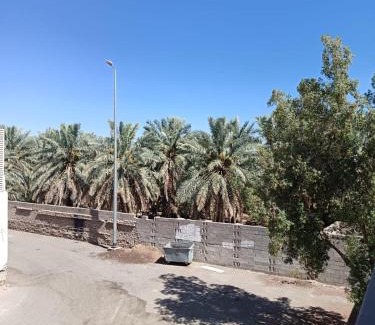 Medina Apartamento | الدارالجميلة دارهيفاء