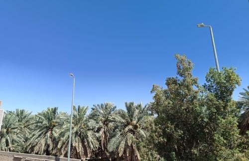 Medina Apartamento | الدارالجميلة دارهيفاء