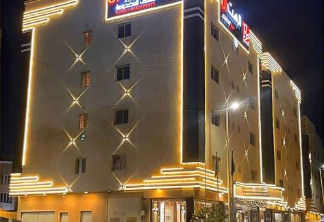 Jizan Apartamento | الرست ان للشقق المخدومة