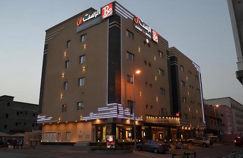 Jizan Apartamento | الرست ان للشقق المخدومة