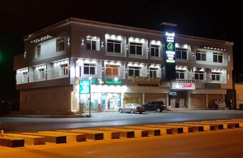 Saudi Arabia Apartamento | الزمردة للشقق المخدومة
