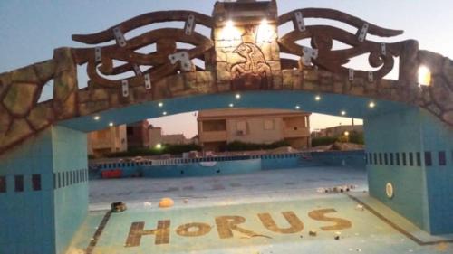 Al Haram Chalet De Esquí | الساحل الشمالي