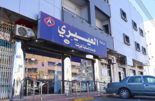 Ha'il Apartamento | العييري للشقق المفروشة حائل 3