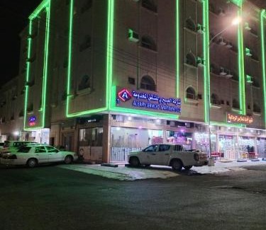 Ha'il Apartamento | العييري للشقق المفروشة حائل1
