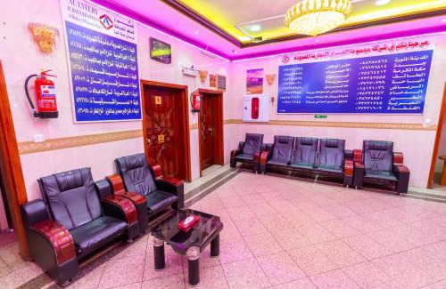 Al Harra Al-Sharqiah Apartamento | العييري للوحدات المفروشة المدينة 3