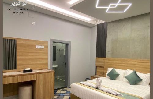 Abha Apartamento | الفؤاد العربي
