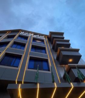 Abha Apartamento | الفؤاد العربي