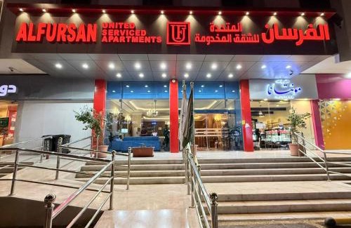 As Salamah Hotel | الفرسان المتحدة حي السلامة