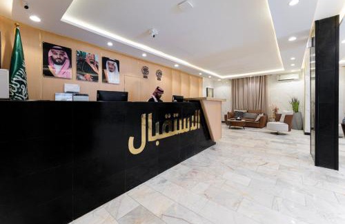 Al Baha Apartamento | الكراني للشقق المخدومة - AlKrrani Serviced Apartments