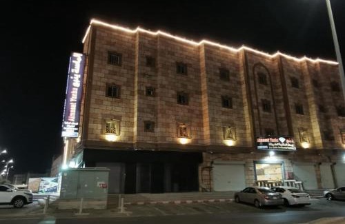 Yanbu Apartamento | الماسة ينبع