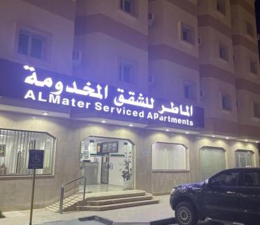 Hafr Al Batin Apartamento | الماطر لشقق المخدومة Almater Serviced Apartments - Hafr Albatin