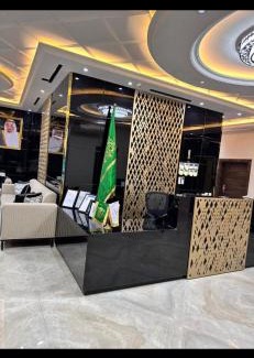 Thybiyah Apartamento | المها للشقق المخدومة