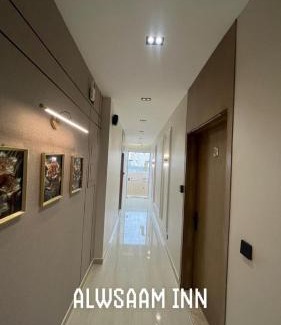Taif Apartamento | الوسام ان